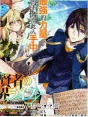 斗罗大陆漫画移动端阅读体验配图